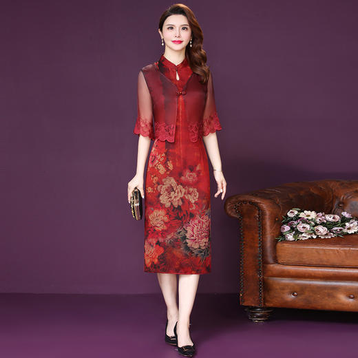 仿香云纱两件套2022春新款修身显瘦红色印花喜庆连衣裙 商品图0