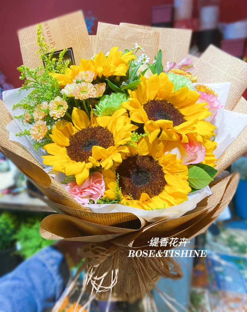 【暖暖祝福】向日葵主题精品时尚花束