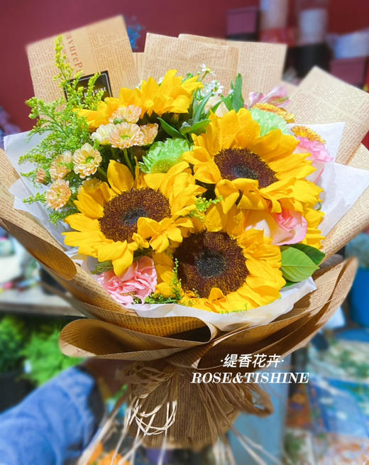 【暖暖祝福】向日葵主题精品时尚花束 商品图0