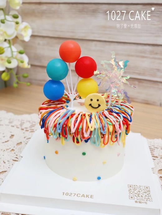 1027CAKE |  ins风 简约色彩 商品图2