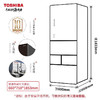 东芝(TOSHIBA) GR-RM436WE-PG2A6 415升双循环五门冰箱 东芝冰箱（祥云金） 祥云金 商品缩略图6