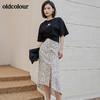 oldcolour夏季新品小碎花半裙抽绳设计感包臀前开叉半身裙BO22063064B 商品缩略图1