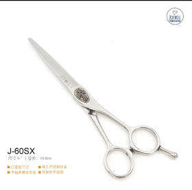 JOEWELL井上鸡牌剪刀J-60SX  综合剪 剪刀 平剪 6.0寸