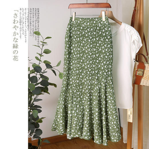 ZJFZ5184新款时尚清新甜美高腰碎花鱼尾半身裙 商品图2