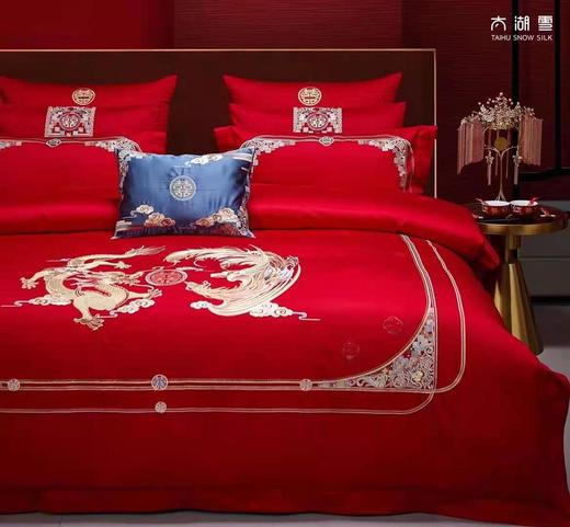 太湖雪婚庆六件套（两情相悦） 商品图1