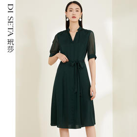 玳莎V领真丝连衣裙女遮肉显瘦收腰夏季新款桑蚕丝通勤气质高级感  CB35110