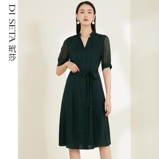 玳莎V领真丝连衣裙女遮肉显瘦收腰夏季新款桑蚕丝通勤气质高级感  CB35110 商品图0