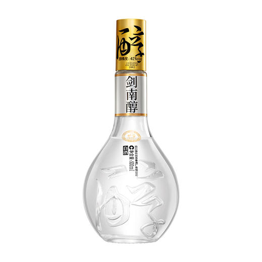 【买一送一】42度剑南醇 醇酿白酒 500ml 商品图3