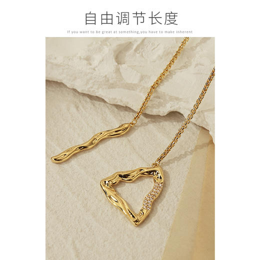 Oflye潮流饰品 毛衣链子长款项链设计感吊坠配饰轻奢ins百搭嘻哈小众锁骨链 商品图1