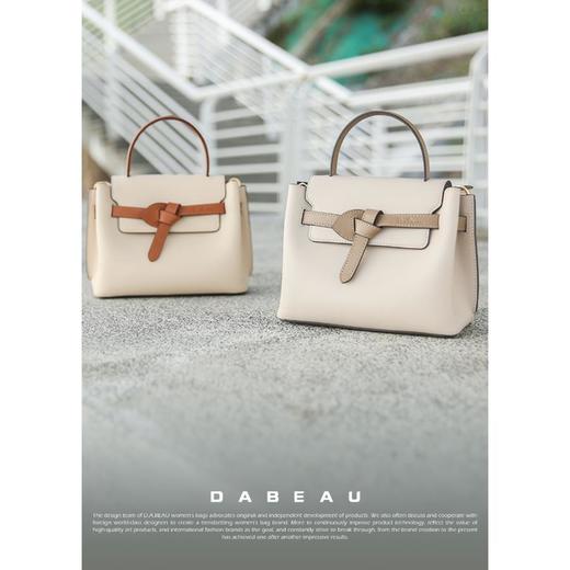 3楼 迪艾宝蝴蝶结装饰大容量手提拼色托特包女包包 商品图0