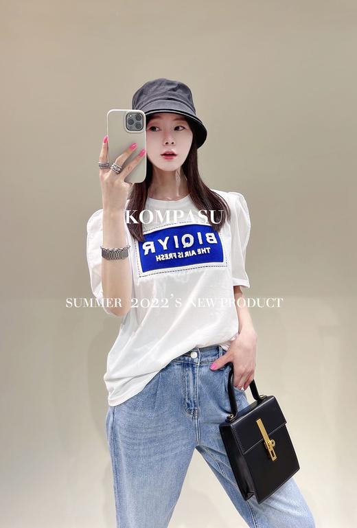 卡帕苏撞色字母圆领T恤 K231078 商品图0