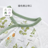 英氏儿童家居服男女宝宝长袖居家服睡衣春夏季款童装 商品缩略图1