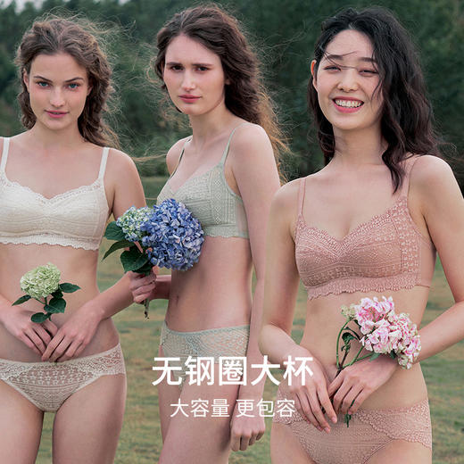 HSIA遐薄款无钢圈内衣 春光2020女夏防凸点大码胸罩春光2020全罩杯大胸显小文胸 商品图1