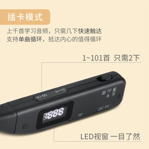 前海子清 TF可插卡播放器无线蓝牙耳机颈挂式运动超长续航屏显降噪 商品图2