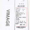 VIMAGE纬漫纪夏季新款简约时尚气质衬衫女衬衣女上衣V1709316 商品缩略图6