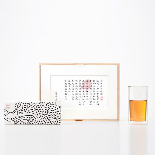 山田土 300年野生古树滇红云南凤庆红茶 桐木盒包装 滇红裱白礼盒 商品图0