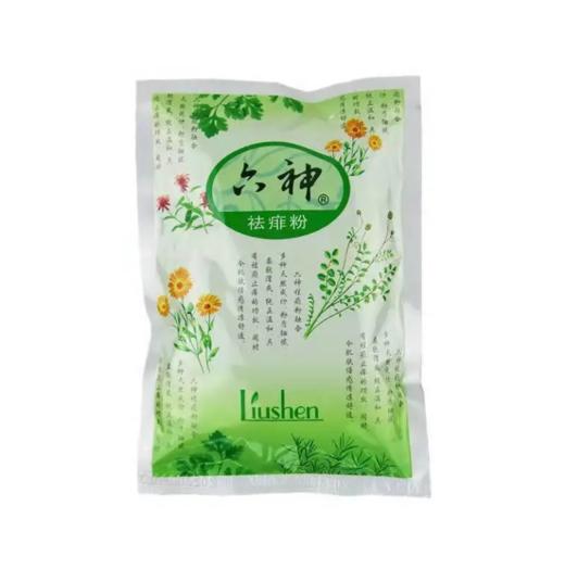 六神祛痱粉（袋装75g 商品图0