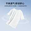 有棵树纯棉圆领男士T恤C-T666 商品缩略图1
