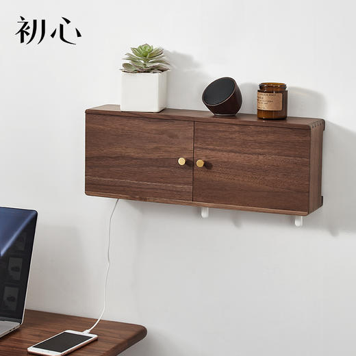 初心| 壁挂路由器收纳盒 商品图3