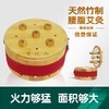 艾江山竹制大艾灸罐 背部腰部腹部家用随身灸艾灸罐 商品缩略图0