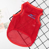 【夏季潮款宠物背心】狗狗衣服夏装 薄款大网眼狗背心 猫咪泰迪比熊博美宠物服饰 商品缩略图7