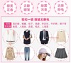 花王防静电喷雾玫瑰花香270ml 商品缩略图1