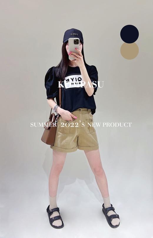 卡帕苏撞色字母圆领T恤 K231078 商品图3