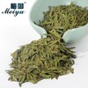 西湖龙井 明前梅御牌特级茶叶250g传统包绿茶春茶 商品缩略图1