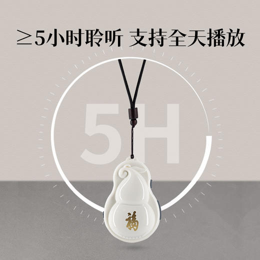 Q13小葫芦便携播放器挂件式随身听禅乐播放机充电可单曲循环 商品图2