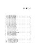 中国热带作物种质资源圃名录 【中国农业出版社官方正版】 商品缩略图1