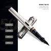 LM40095 LAMY 凌美钢笔LX系列星海银金属杆墨水笔EF签字笔进口文具生日礼物 商品缩略图1