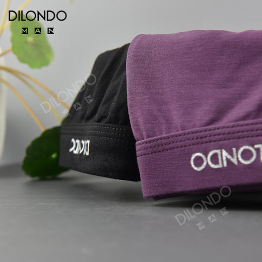 （秒杀39/3条）迪兰多60支蓝精木代尔棉超舒适 透气 男士内裤22802865 商品图3