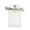 [有效期26年7月]蔻依  - 灰绿丝带 淡香精 EDP 商品缩略图0
