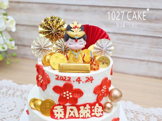 1027CAKE | 双层  太后 妈妈蛋糕 长辈 商品图2