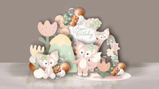 尊贵VIP主题生日布置 商品图0