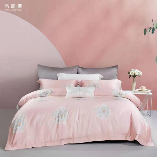 太湖雪60s天丝四件套（花漫境粉/淡妆初夏） 商品图1