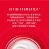 【海外直邮】SK-II赋活修护大红瓶面霜80g 商品缩略图1