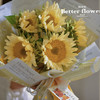 《奶茶》奶油向日葵花束（特殊花材提前一天预定） 商品缩略图2
