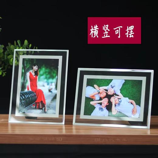 A5水晶相框透明亚克力摆台授权证书奖状框高档玻璃摆台荣誉证书装裱框相片架免打孔1个 商品图5