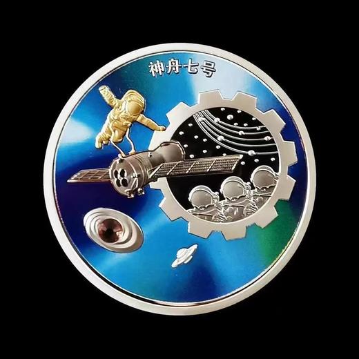 【中国航天】神舟飞船系列纪念大全套 商品图8