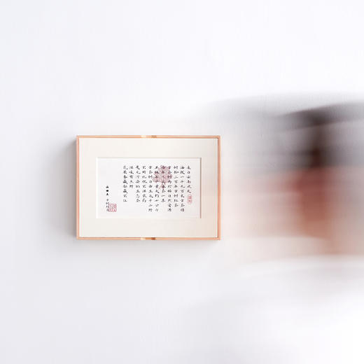 山田土 300年野生古树滇红云南凤庆红茶 桐木盒包装 滇红裱白礼盒 商品图10