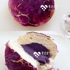 紫薯餐包