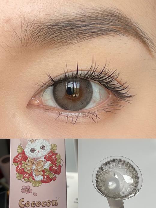 【日抛】东京花树·Cococon丨14.2mm（日抛/10片装） 商品图0