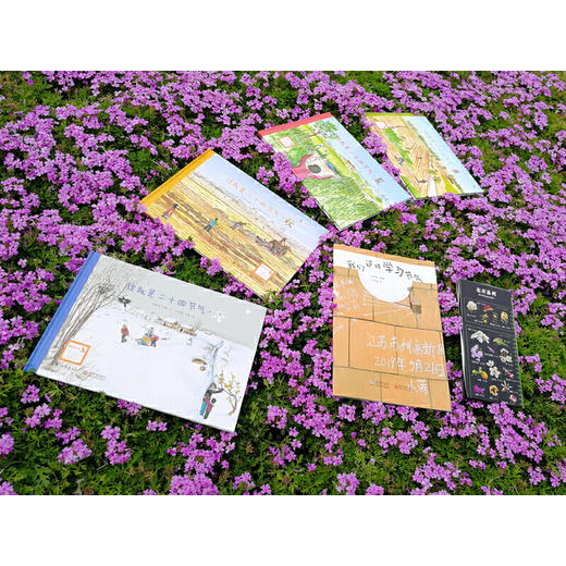 【5-12岁】文津图书奖销量500万册科普绘本《这就是二十四节气》（升级版全4册） 商品图6
