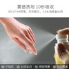 艾薇丹手部保鲜精华喷雾 商品缩略图3