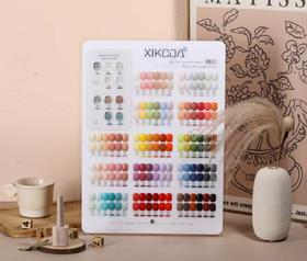 【秒杀价】兮可可88色