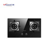 万和 Vanward 4.8KW猛火聚能易清洁熄火保护台嵌两用燃气灶JZT-Q3L26（天） 商品缩略图8