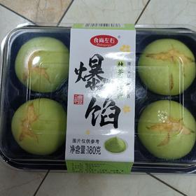 食尚爆馅抹茶风味180g