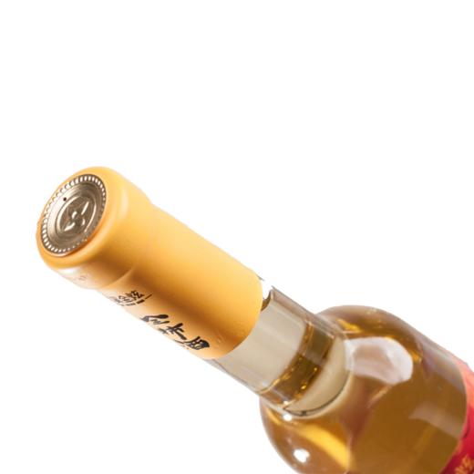 【富平红礼盒】蓝溪金炫  富平红 原酿柿子酒 甜白型 13.9度 375ml 富平红+柿子茶罐 商品图2