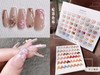 【秒杀价】48色桃花雨冰透色 商品缩略图10